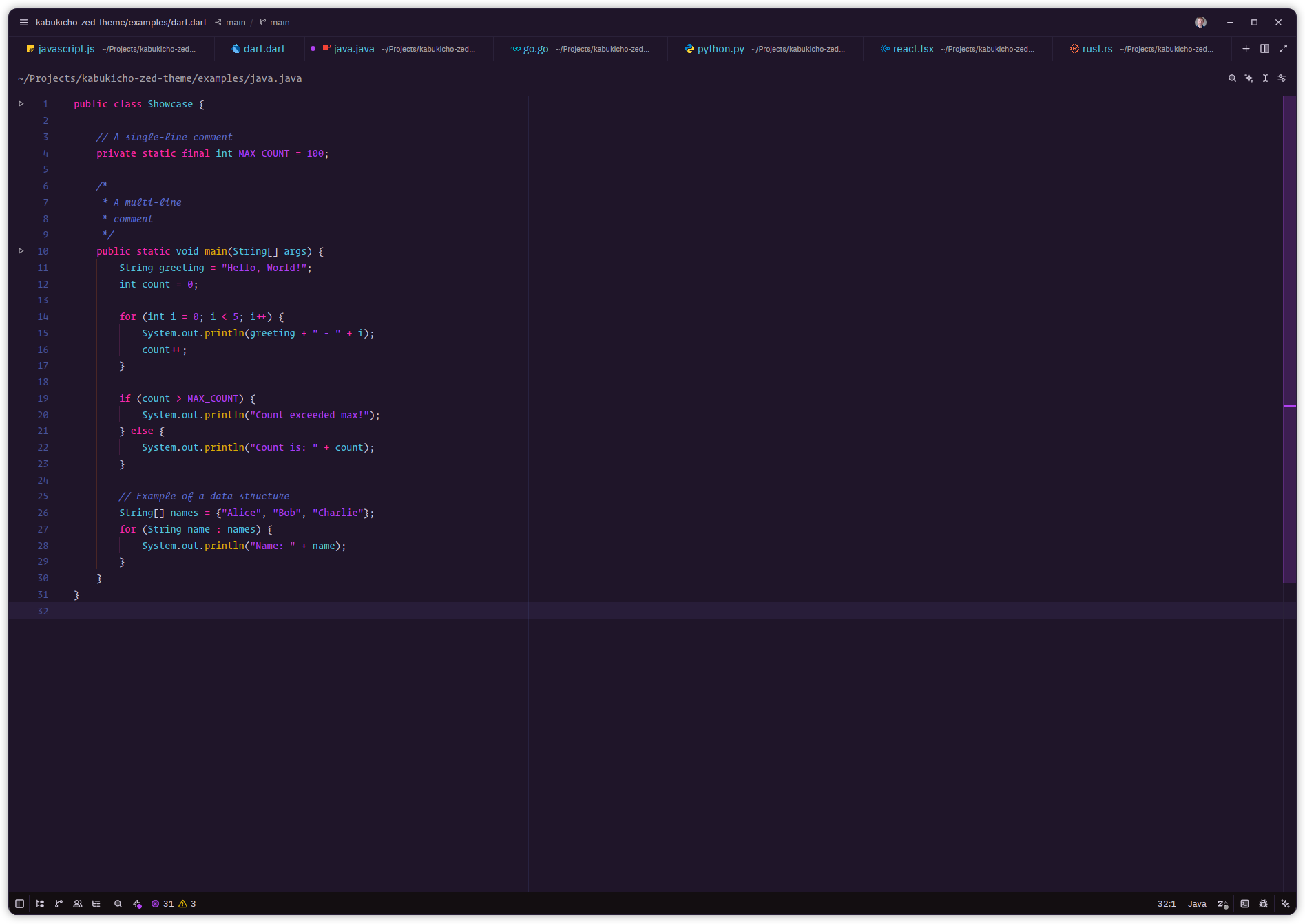 Java